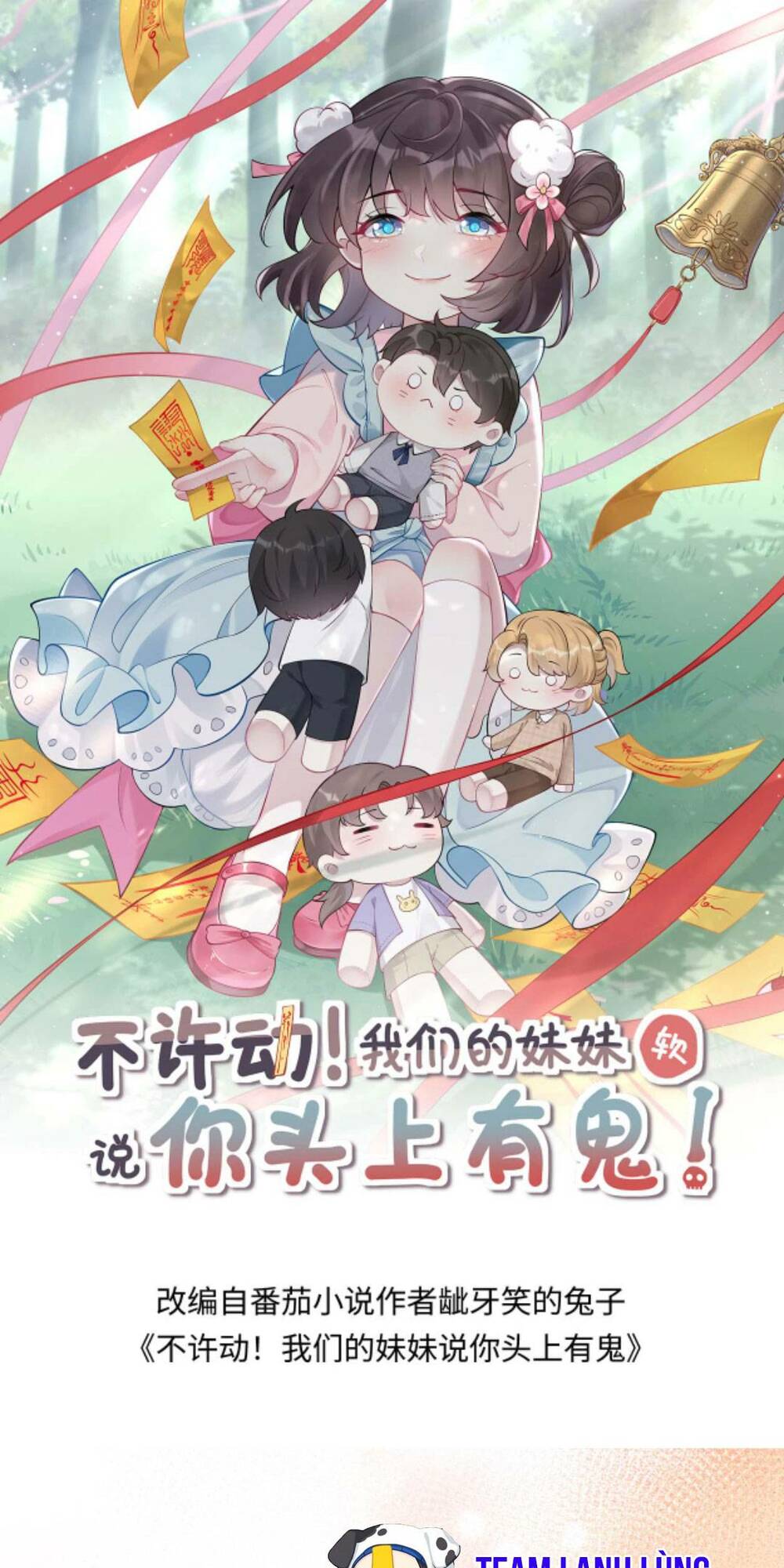 Đứng Yên! Em Gái Chúng Tôi Nói Trên Đầu Bạn Có Quỷ.: Chapter 54