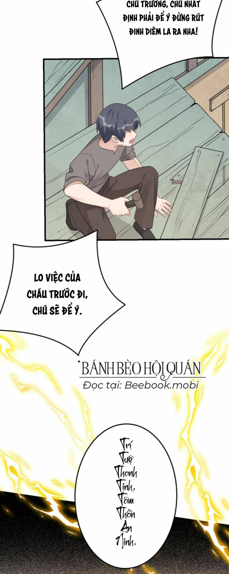 Đứng Yên! Em Gái Chúng Tôi Nói Trên Đầu Bạn Có Quỷ.: Chapter 6