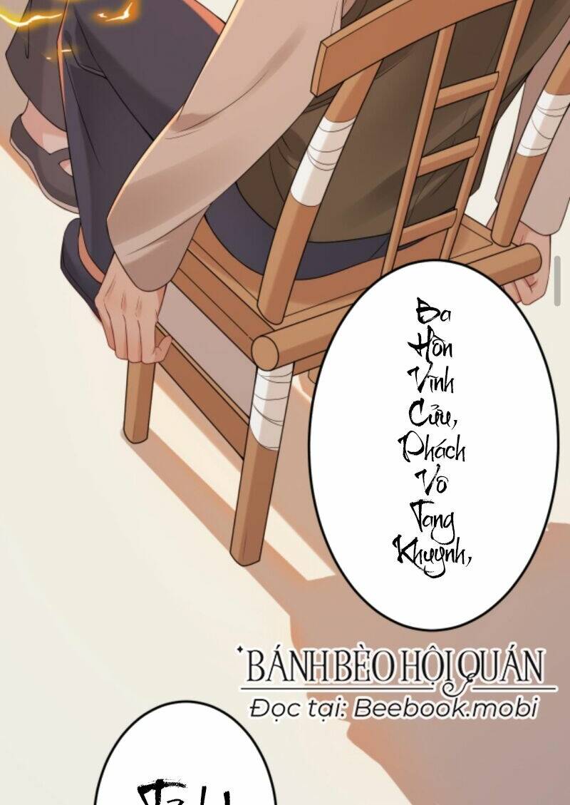 Đứng Yên! Em Gái Chúng Tôi Nói Trên Đầu Bạn Có Quỷ.: Chapter 6