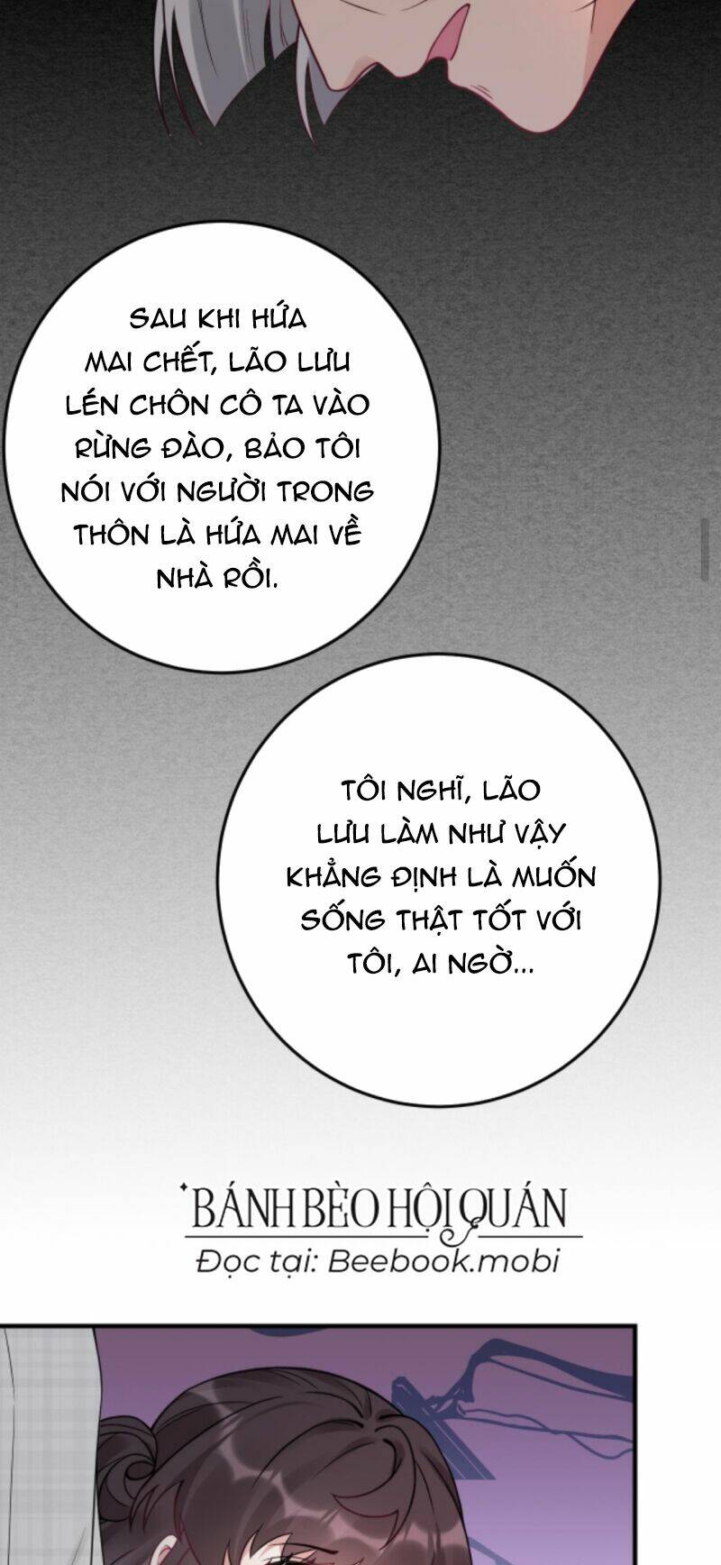 Đứng Yên! Em Gái Chúng Tôi Nói Trên Đầu Bạn Có Quỷ.: Chapter 6