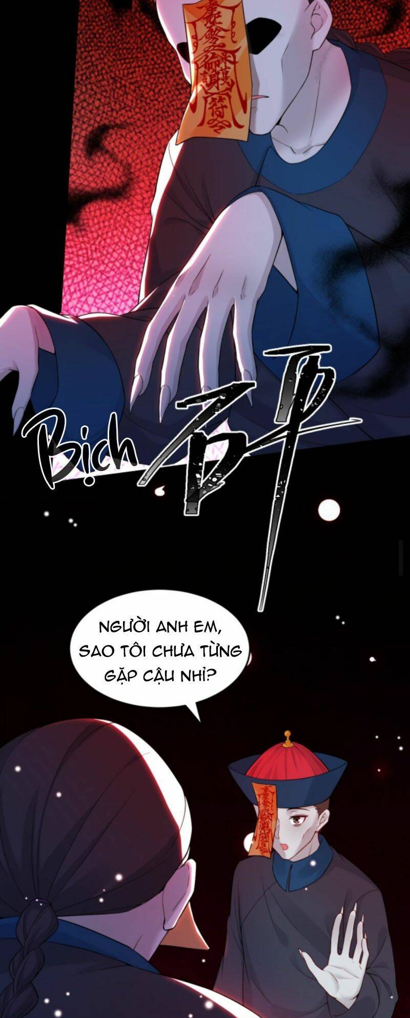 Đứng Yên! Em Gái Chúng Tôi Nói Trên Đầu Bạn Có Quỷ.: Chapter 60