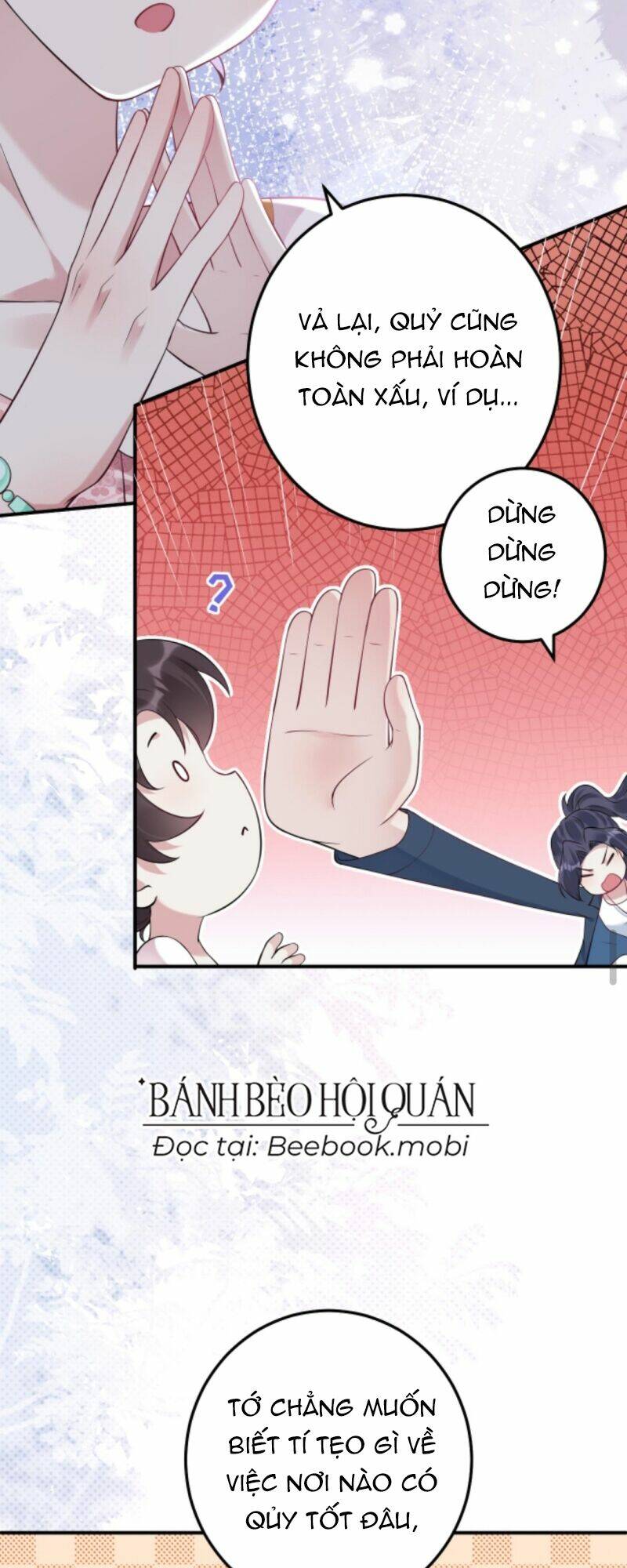 Đứng Yên! Em Gái Chúng Tôi Nói Trên Đầu Bạn Có Quỷ.: Chapter 63