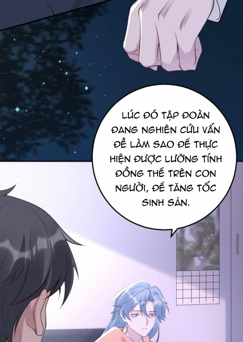 Đứng Yên! Em Gái Chúng Tôi Nói Trên Đầu Bạn Có Quỷ.: Chapter 65