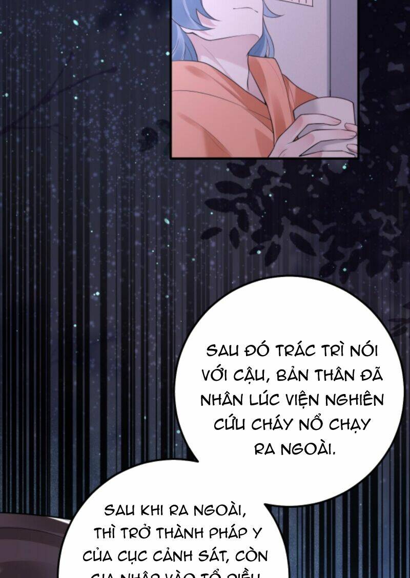 Đứng Yên! Em Gái Chúng Tôi Nói Trên Đầu Bạn Có Quỷ.: Chapter 65