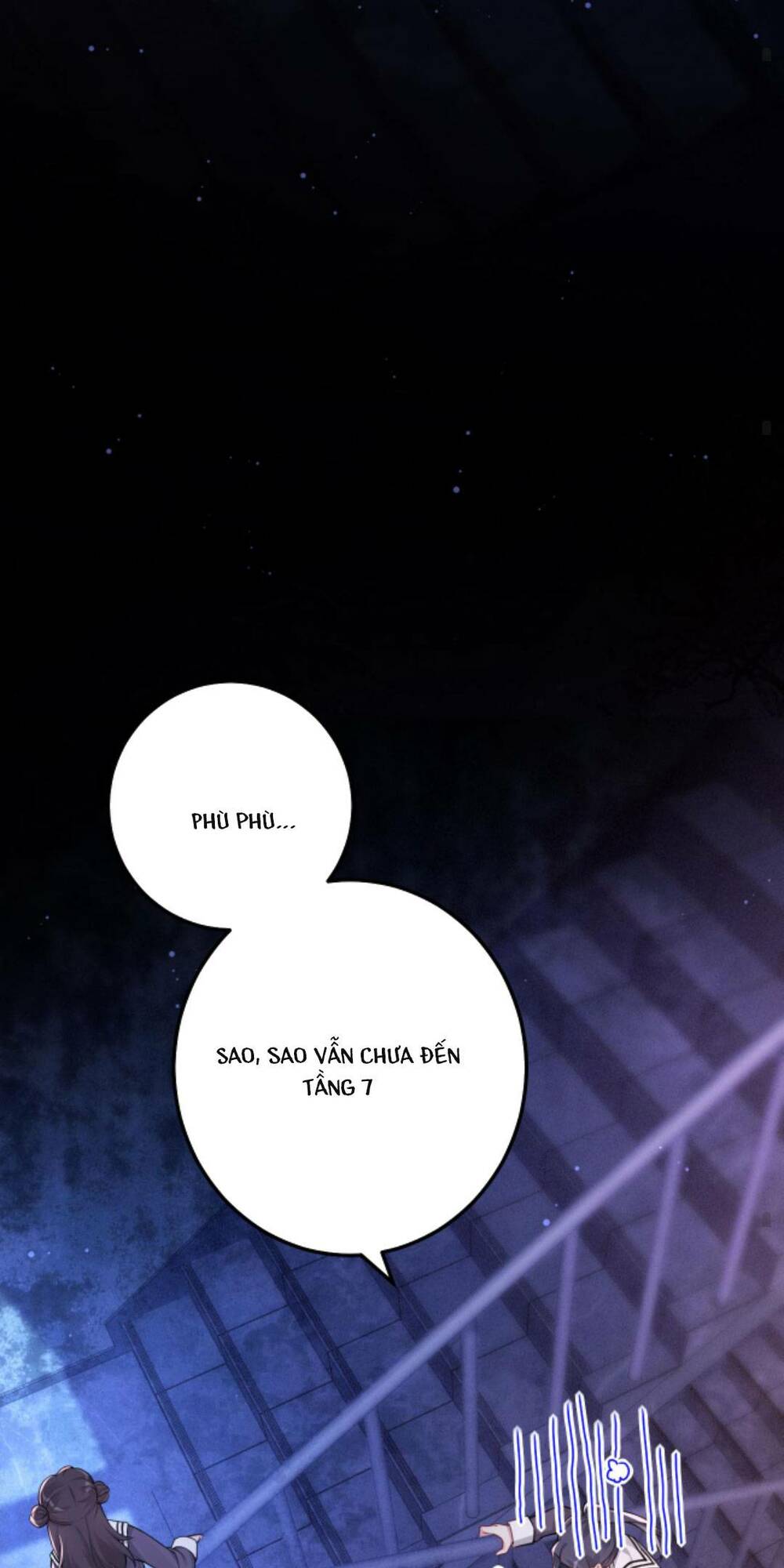 Đứng Yên! Em Gái Chúng Tôi Nói Trên Đầu Bạn Có Quỷ.: Chapter 68