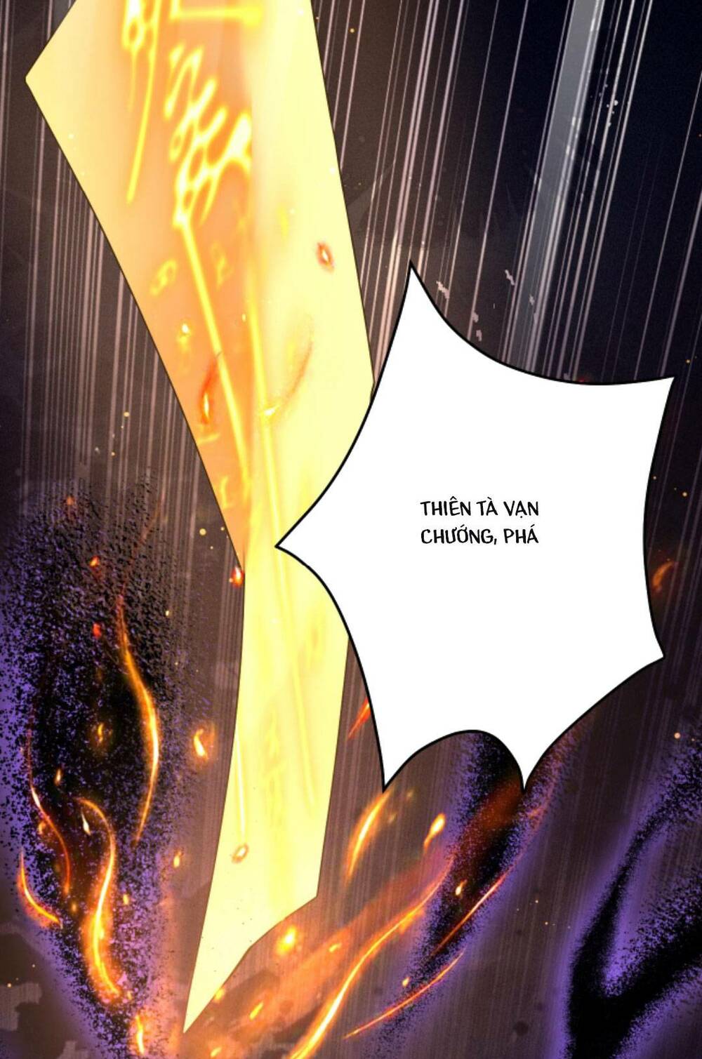 Đứng Yên! Em Gái Chúng Tôi Nói Trên Đầu Bạn Có Quỷ.: Chapter 68