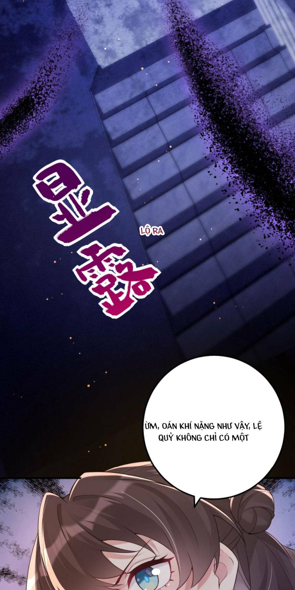 Đứng Yên! Em Gái Chúng Tôi Nói Trên Đầu Bạn Có Quỷ.: Chapter 68