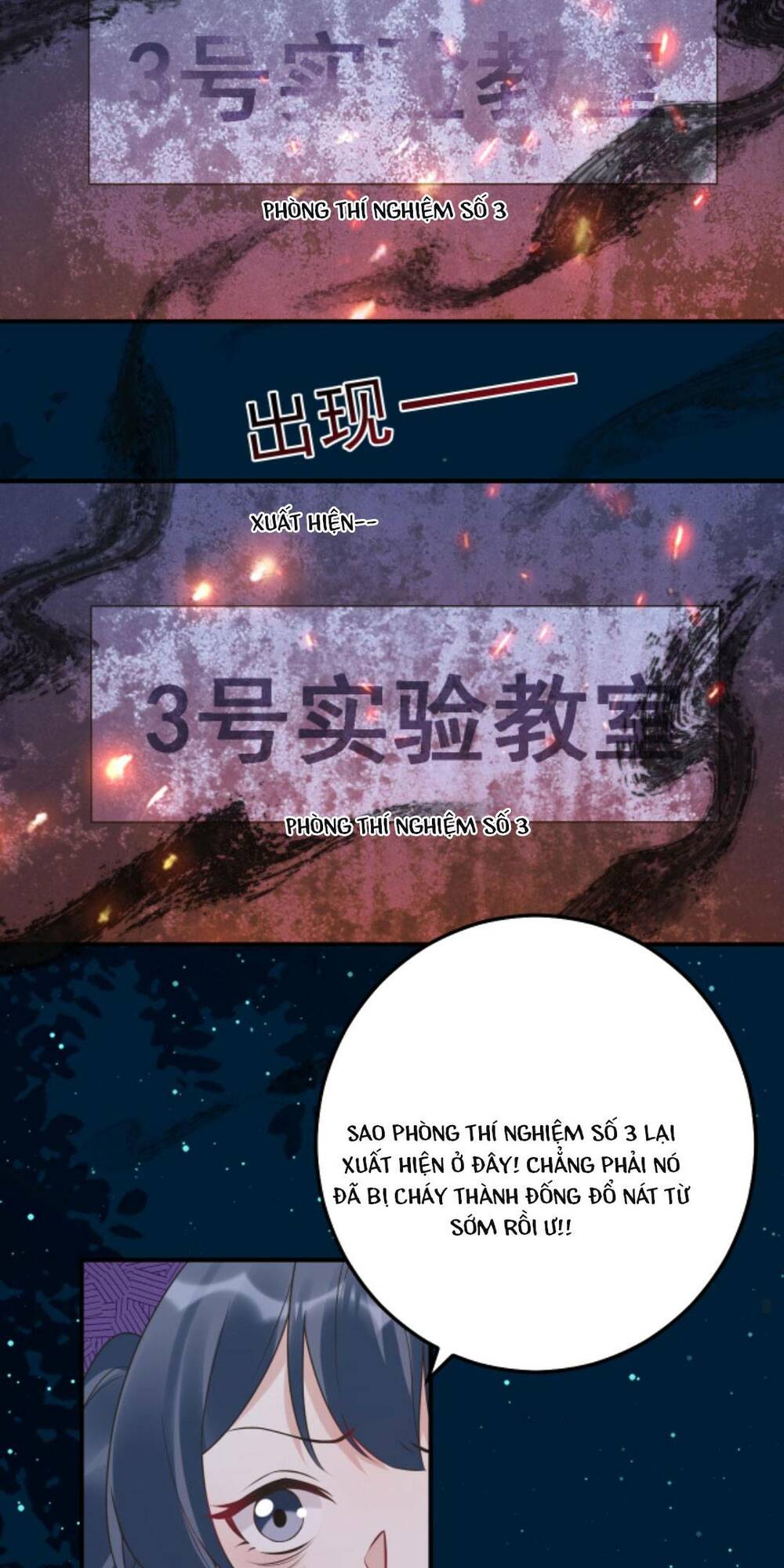 Đứng Yên! Em Gái Chúng Tôi Nói Trên Đầu Bạn Có Quỷ.: Chapter 69