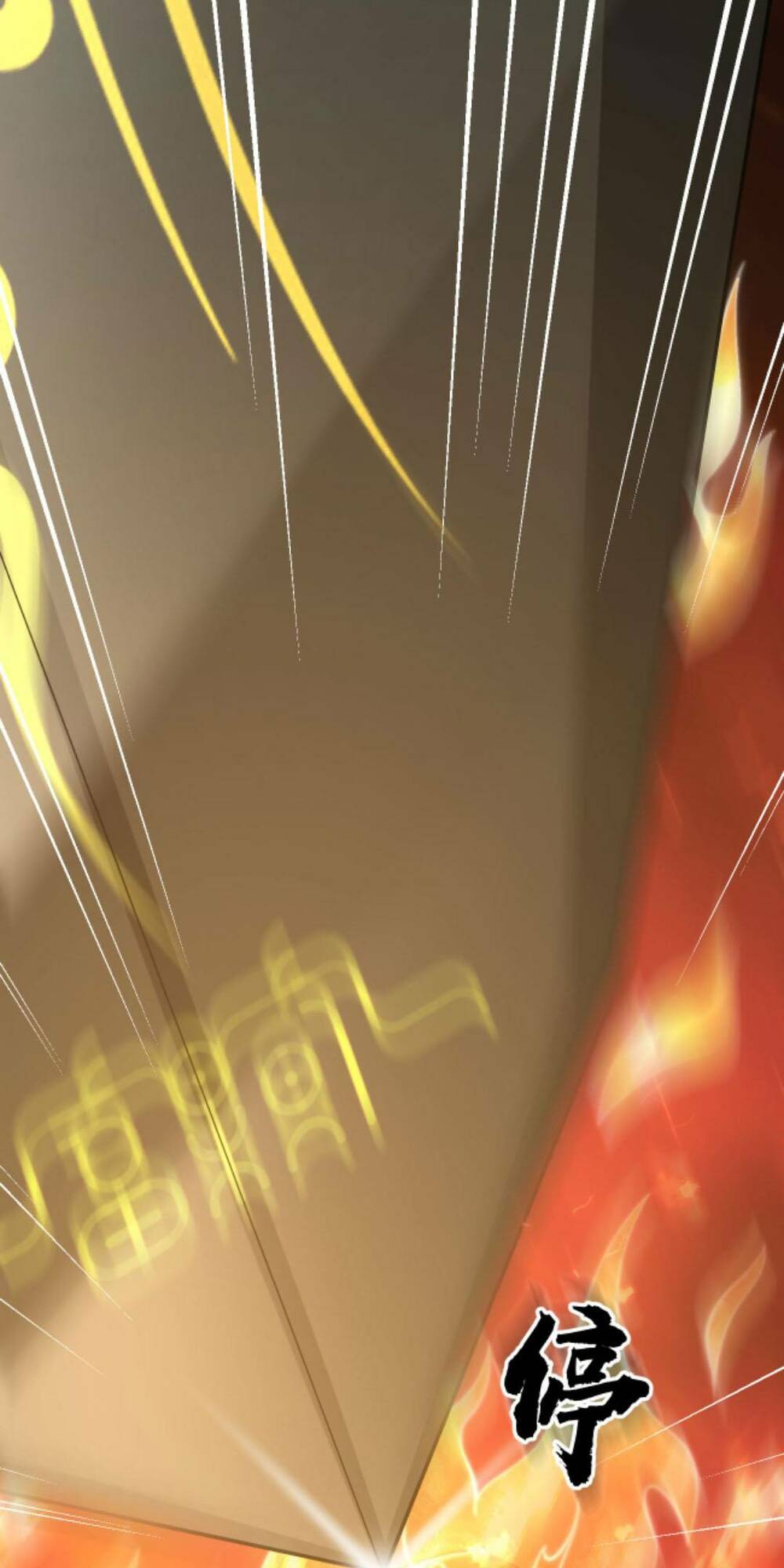 Đứng Yên! Em Gái Chúng Tôi Nói Trên Đầu Bạn Có Quỷ.: Chapter 71