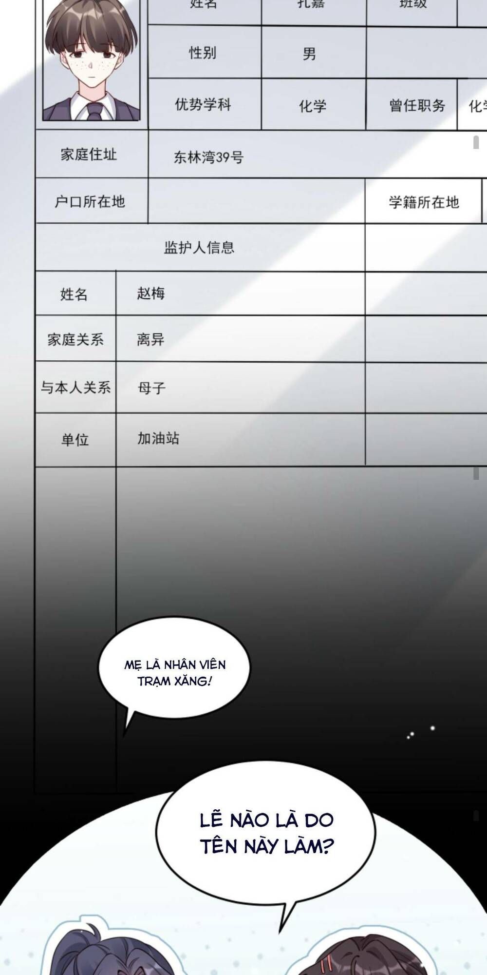 Đứng Yên! Em Gái Chúng Tôi Nói Trên Đầu Bạn Có Quỷ.: Chapter 73