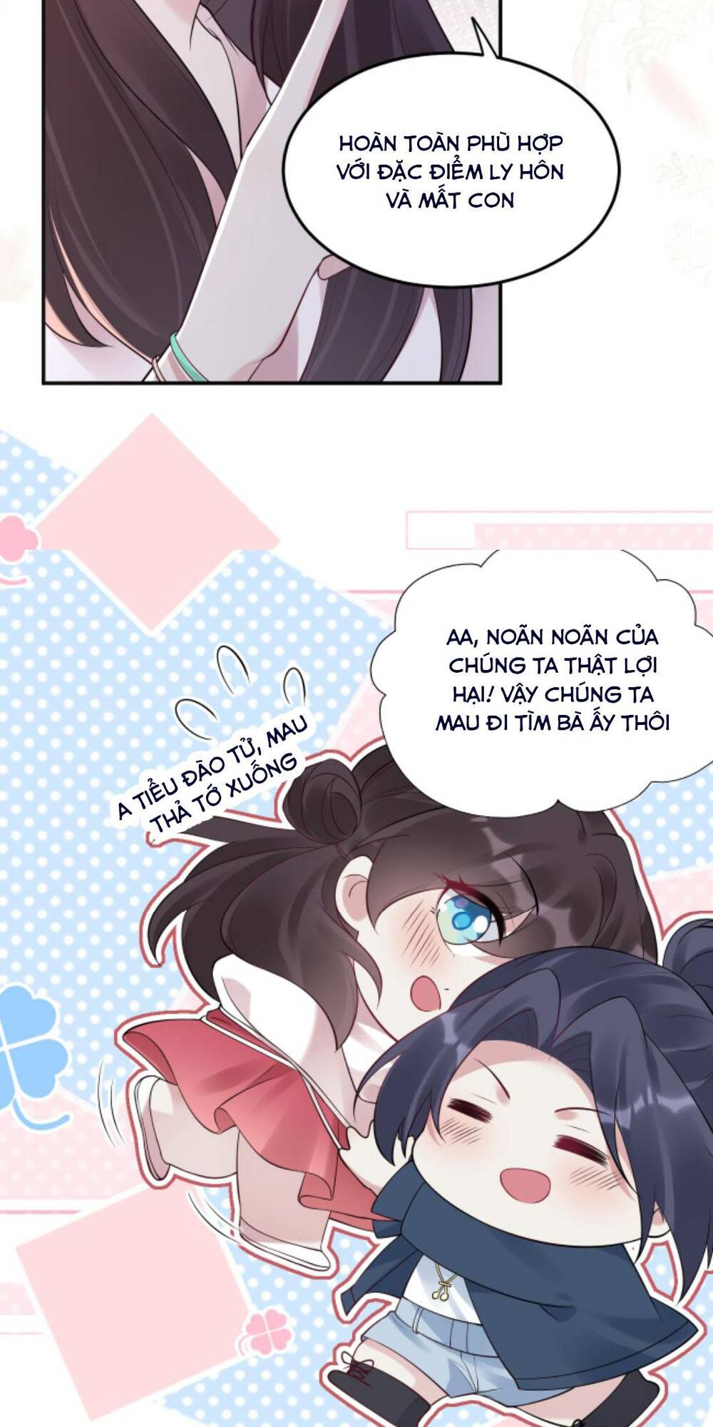 Đứng Yên! Em Gái Chúng Tôi Nói Trên Đầu Bạn Có Quỷ.: Chapter 74