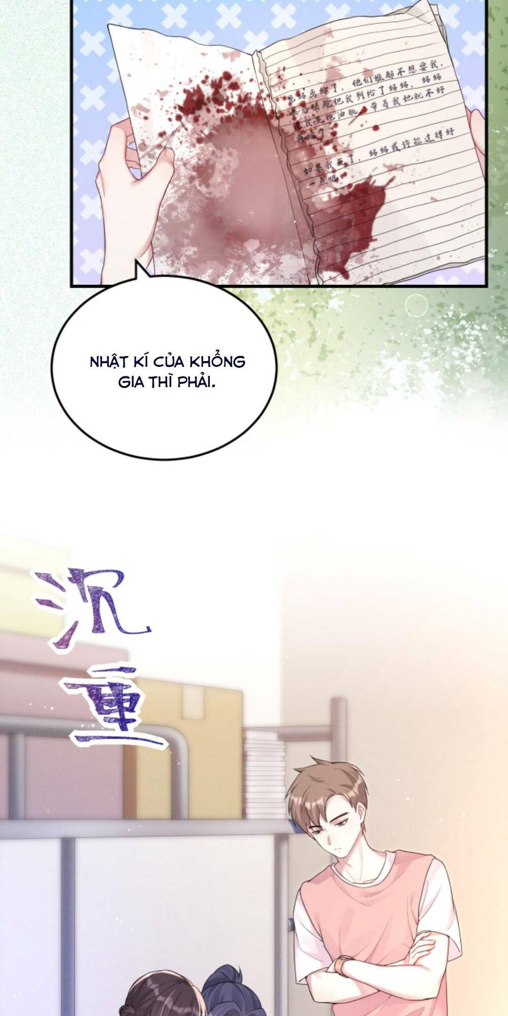 Đứng Yên! Em Gái Chúng Tôi Nói Trên Đầu Bạn Có Quỷ.: Chapter 75