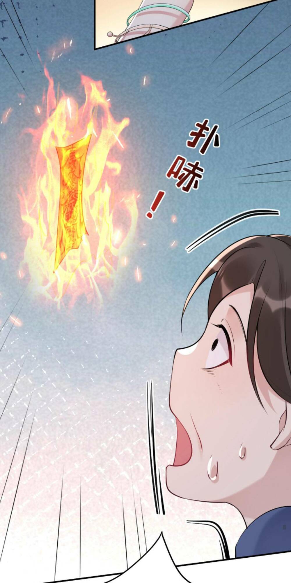 Đứng Yên! Em Gái Chúng Tôi Nói Trên Đầu Bạn Có Quỷ.: Chapter 76