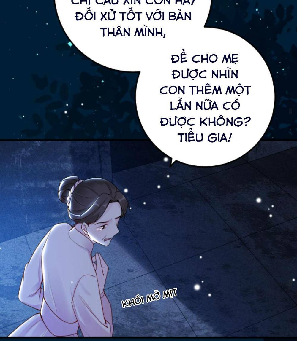 Đứng Yên! Em Gái Chúng Tôi Nói Trên Đầu Bạn Có Quỷ.: Chapter 77