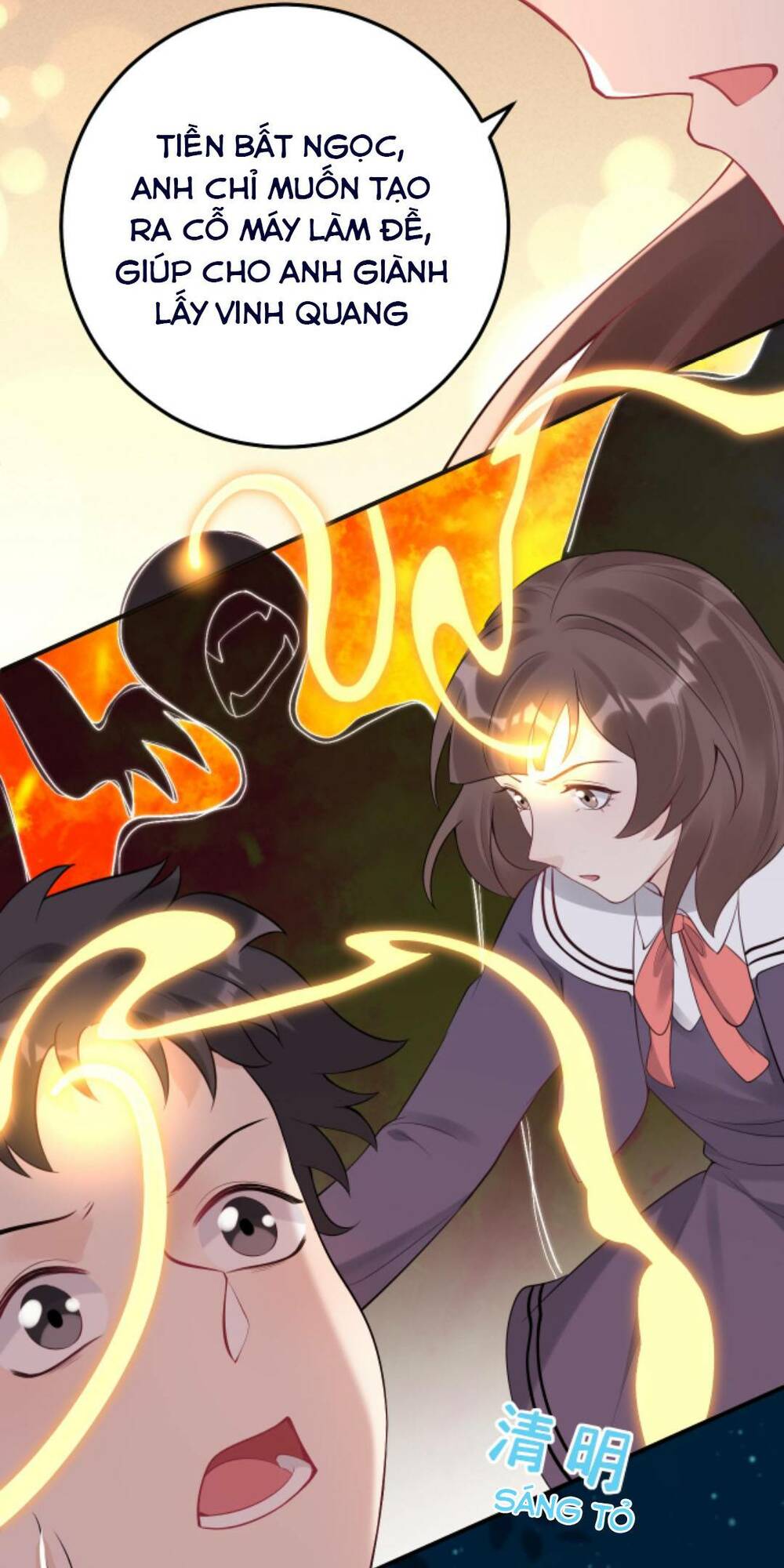 Đứng Yên! Em Gái Chúng Tôi Nói Trên Đầu Bạn Có Quỷ.: Chapter 78