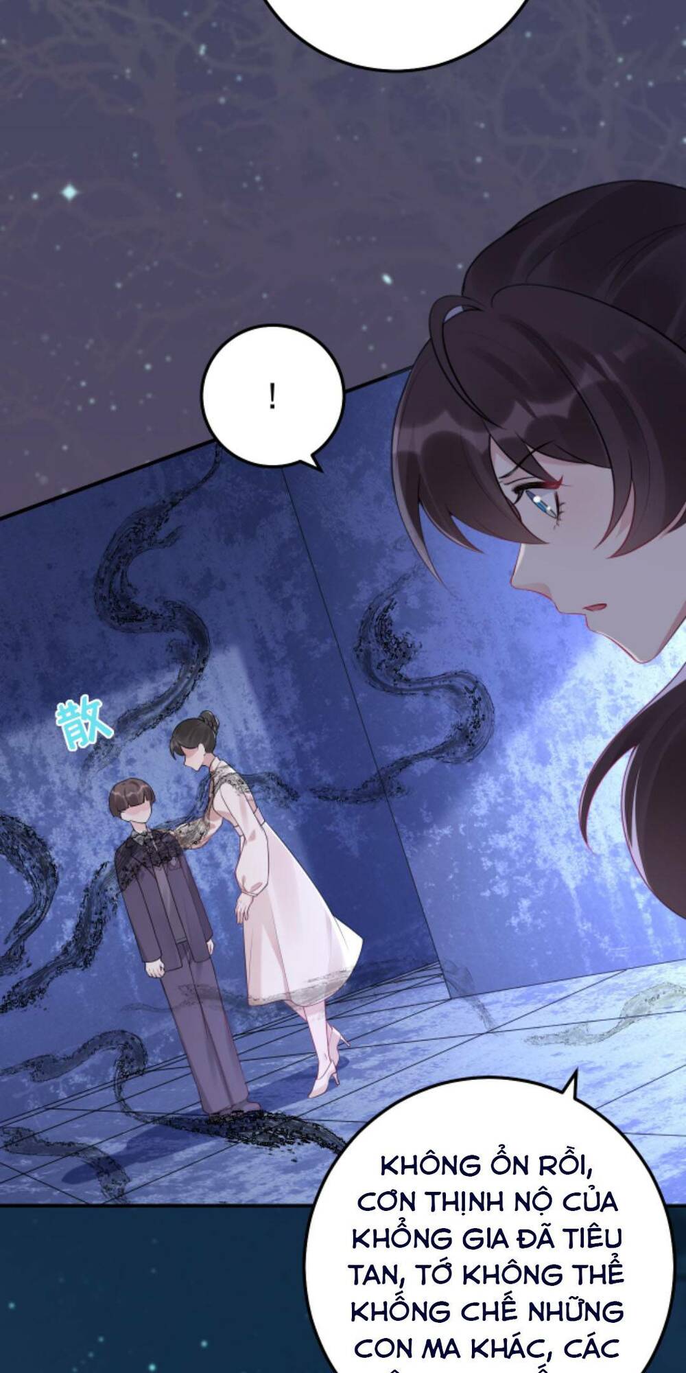 Đứng Yên! Em Gái Chúng Tôi Nói Trên Đầu Bạn Có Quỷ.: Chapter 78
