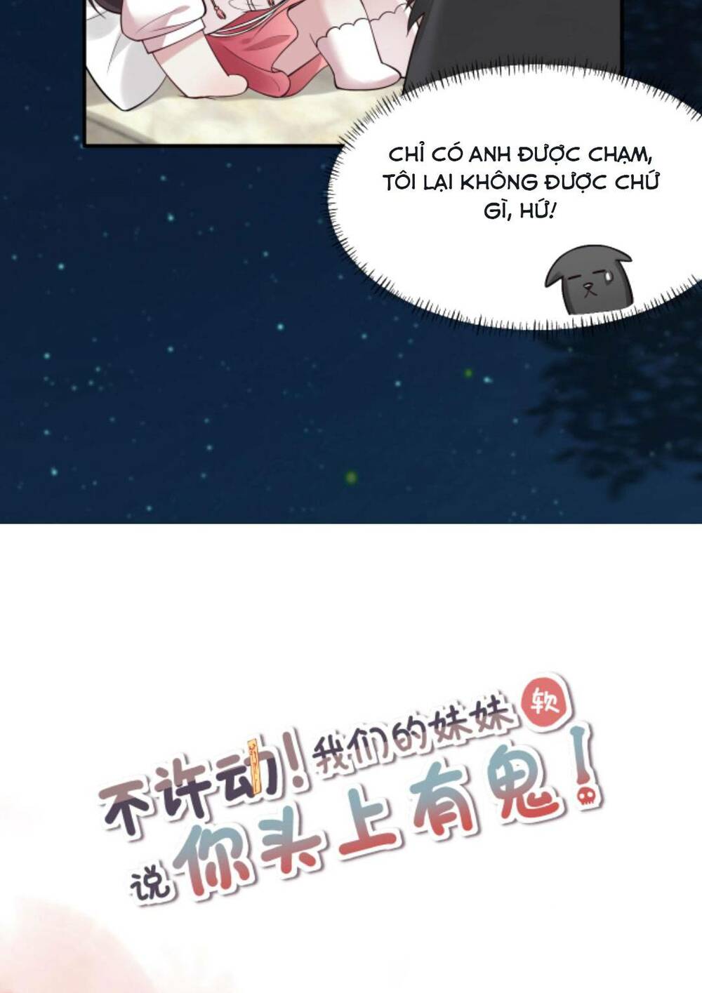 Đứng Yên! Em Gái Chúng Tôi Nói Trên Đầu Bạn Có Quỷ.: Chapter 80