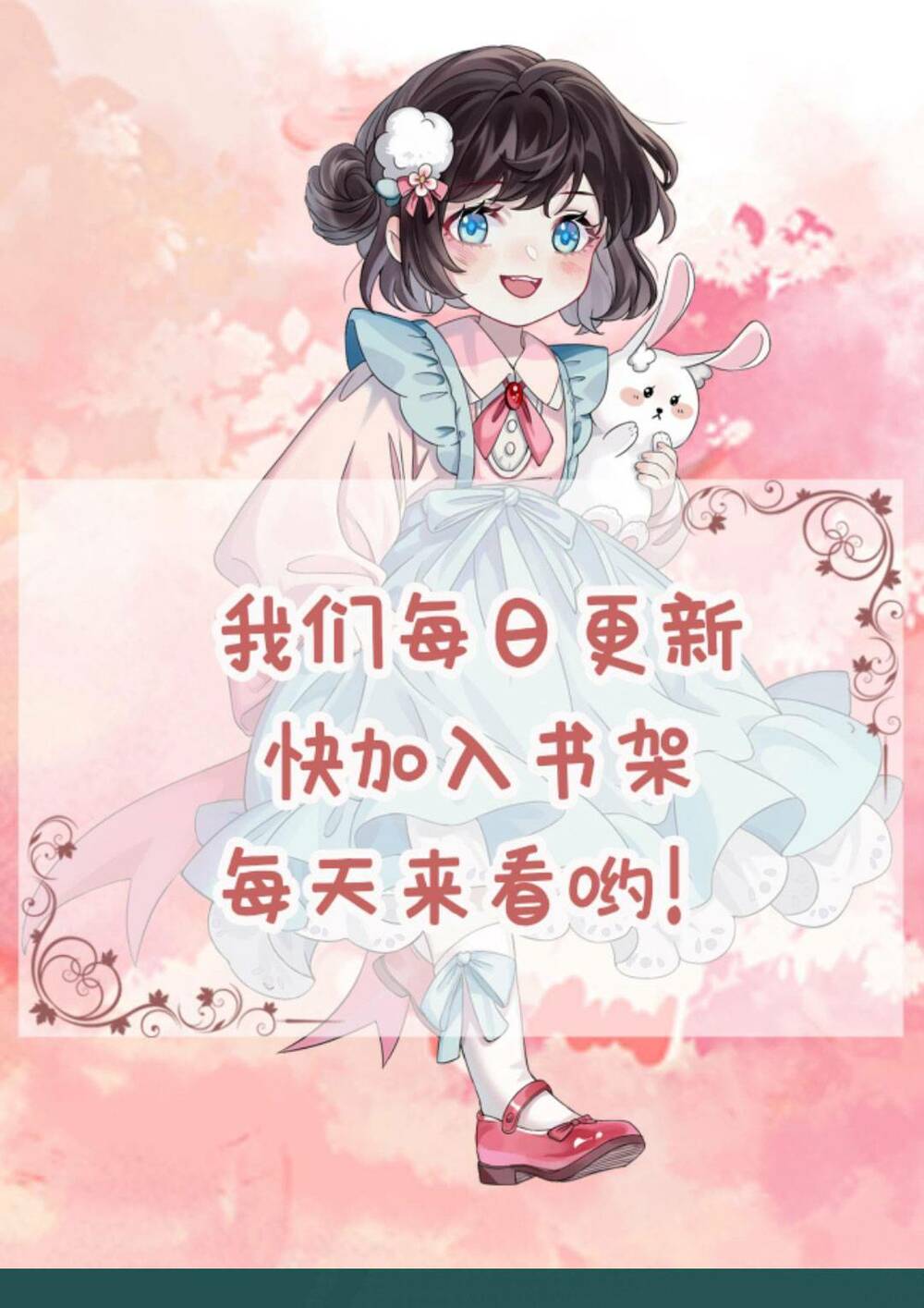 Đứng Yên! Em Gái Chúng Tôi Nói Trên Đầu Bạn Có Quỷ.: Chapter 80