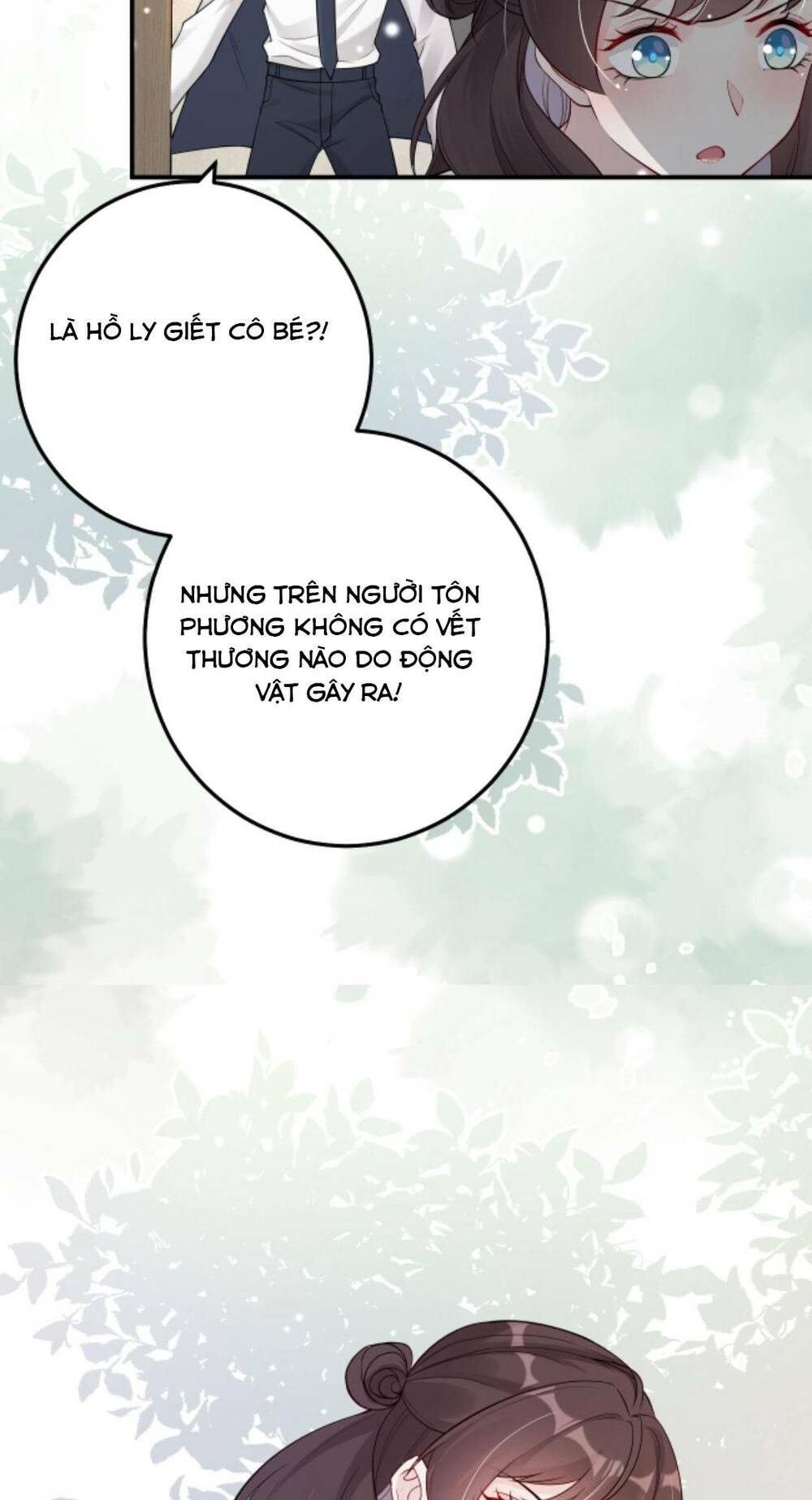 Đứng Yên! Em Gái Chúng Tôi Nói Trên Đầu Bạn Có Quỷ.: Chapter 85