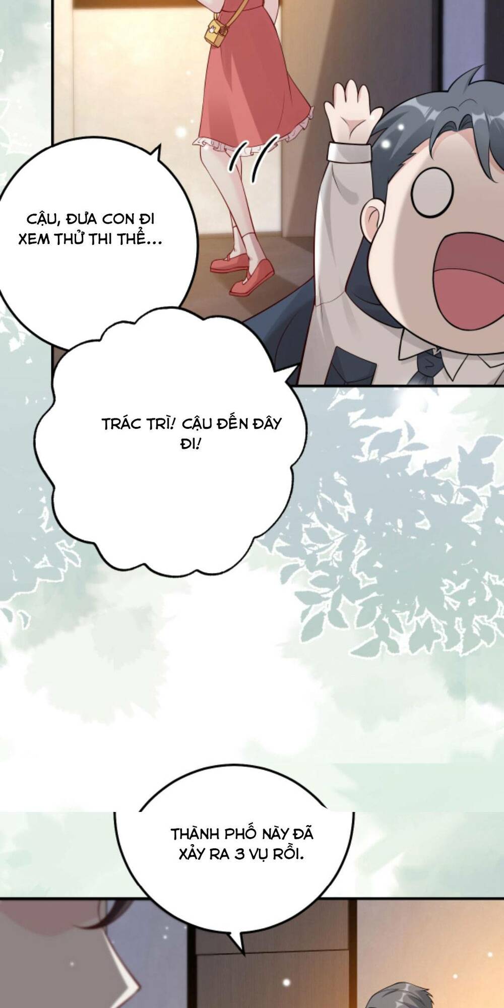 Đứng Yên! Em Gái Chúng Tôi Nói Trên Đầu Bạn Có Quỷ.: Chapter 85
