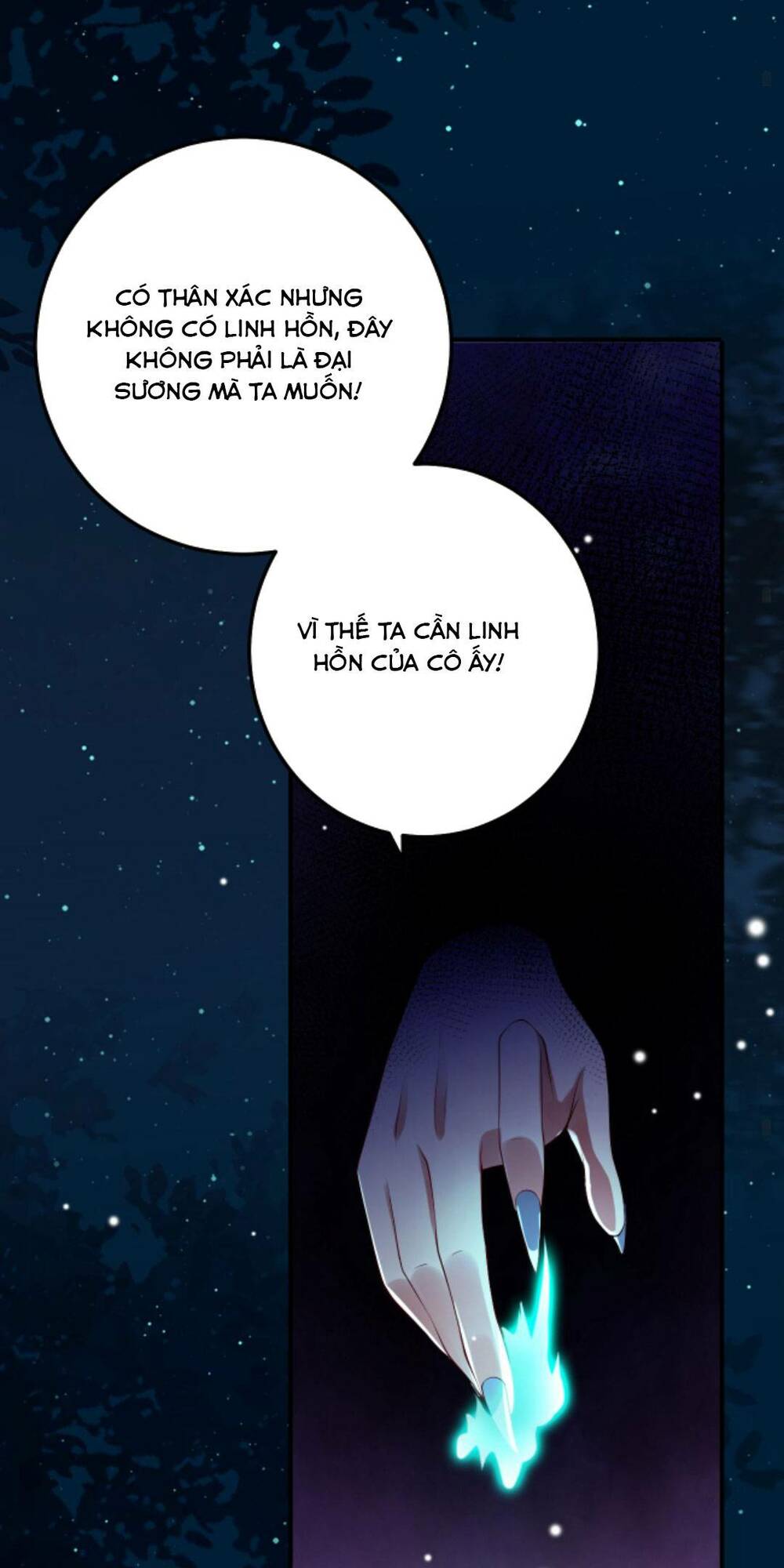Đứng Yên! Em Gái Chúng Tôi Nói Trên Đầu Bạn Có Quỷ.: Chapter 89