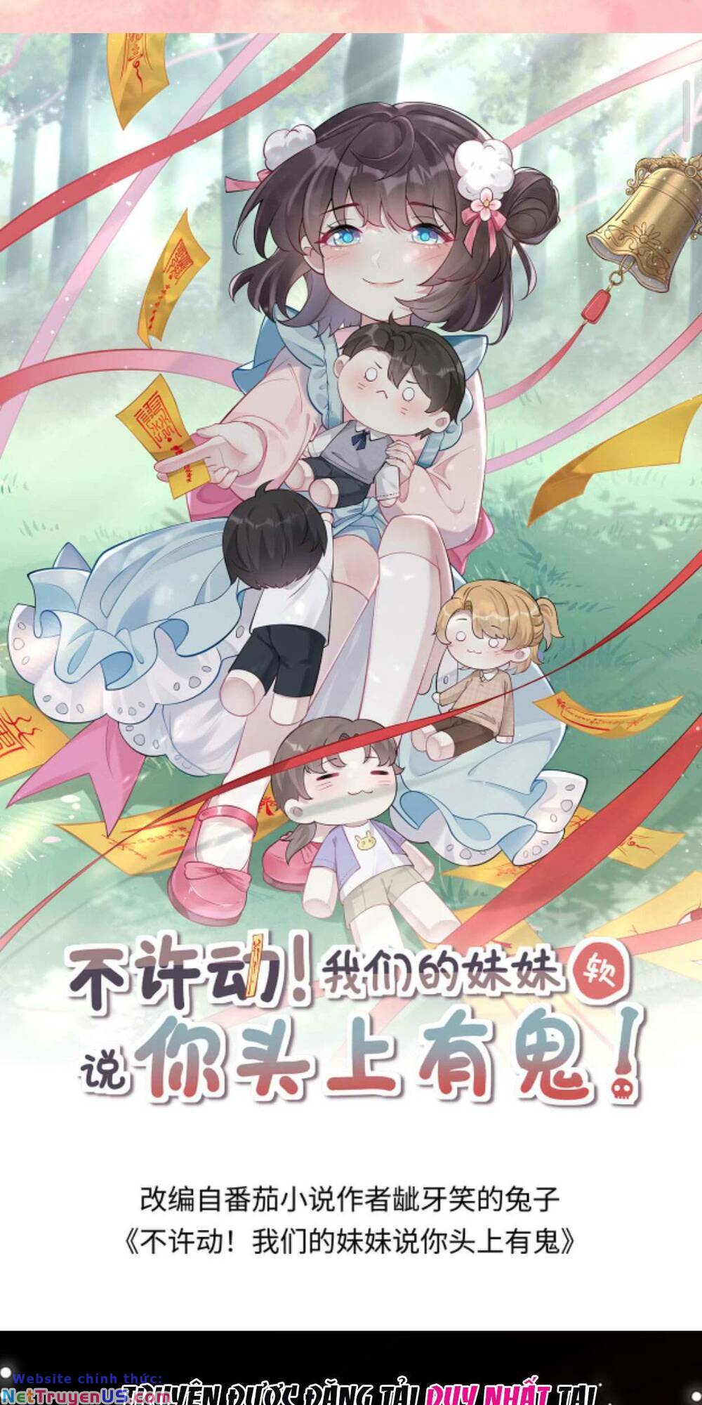 Đứng Yên! Em Gái Chúng Tôi Nói Trên Đầu Bạn Có Quỷ.: Chapter 92