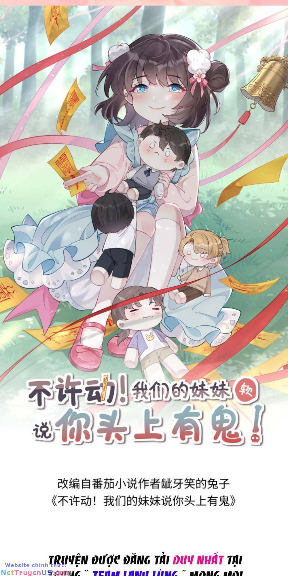 Đứng Yên! Em Gái Chúng Tôi Nói Trên Đầu Bạn Có Quỷ.: Chapter 93
