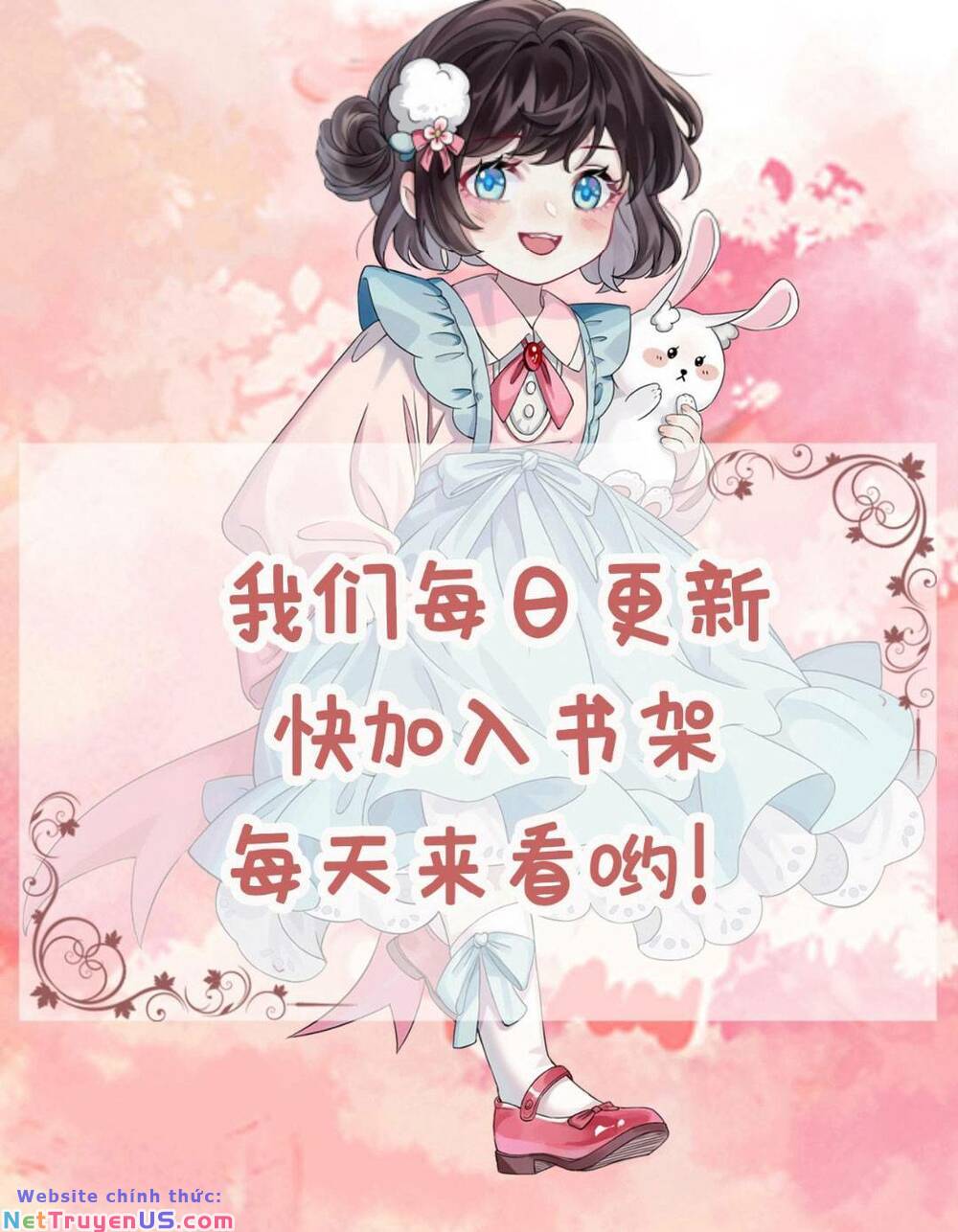 Đứng Yên! Em Gái Chúng Tôi Nói Trên Đầu Bạn Có Quỷ.: Chapter 93