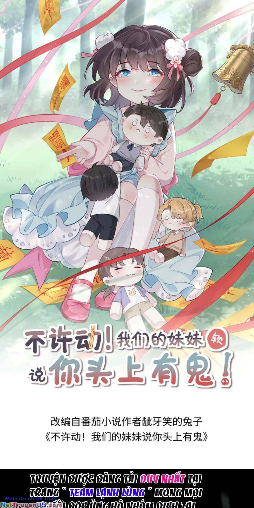 Đứng Yên! Em Gái Chúng Tôi Nói Trên Đầu Bạn Có Quỷ.: Chapter 94