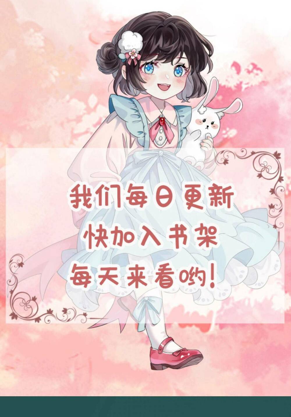 Đứng Yên! Em Gái Chúng Tôi Nói Trên Đầu Bạn Có Quỷ.: Chapter 98