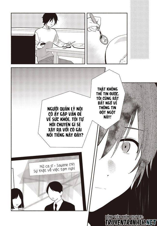 Kimi no Wasurekata wo Oshiete: Chapter 2021