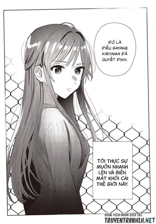 Kimi no Wasurekata wo Oshiete: Chapter 2021
