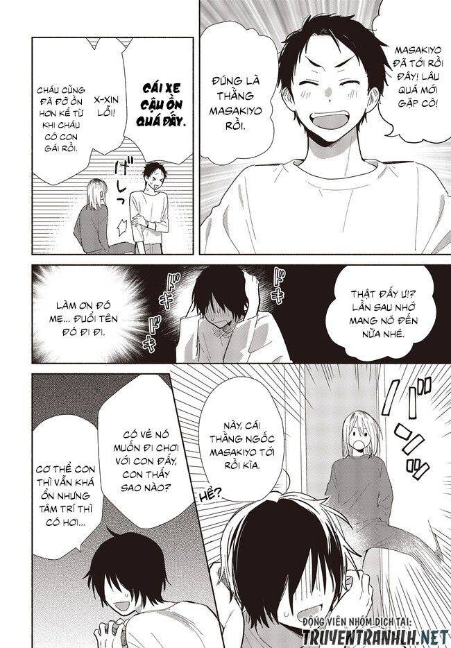 Kimi no Wasurekata wo Oshiete: Chapter 2021