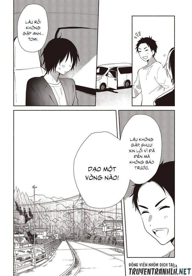Kimi no Wasurekata wo Oshiete: Chapter 2021