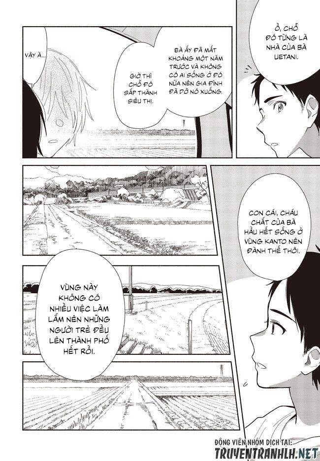 Kimi no Wasurekata wo Oshiete: Chapter 2021