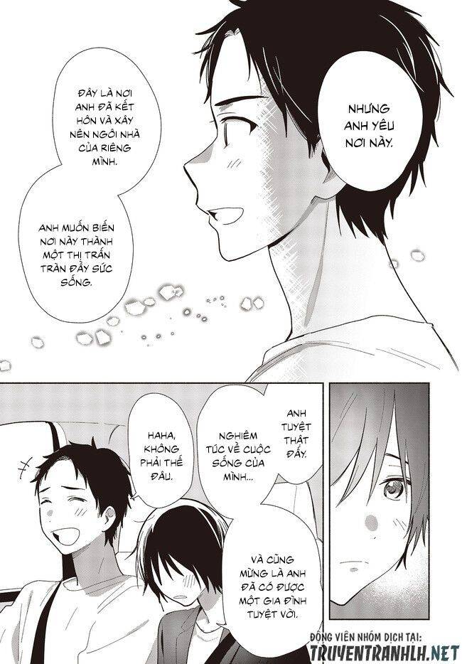 Kimi no Wasurekata wo Oshiete: Chapter 2021