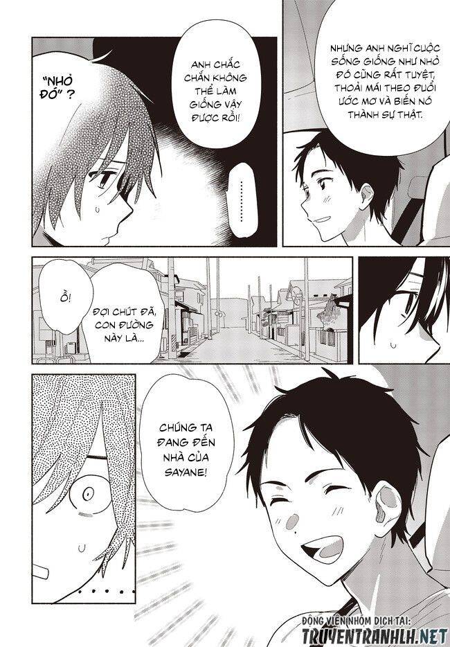 Kimi no Wasurekata wo Oshiete: Chapter 2021