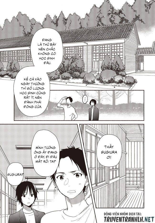 Kimi no Wasurekata wo Oshiete: Chapter 2021