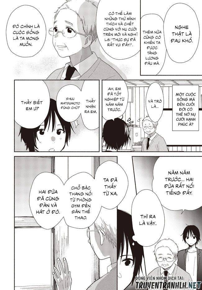 Kimi no Wasurekata wo Oshiete: Chapter 2021