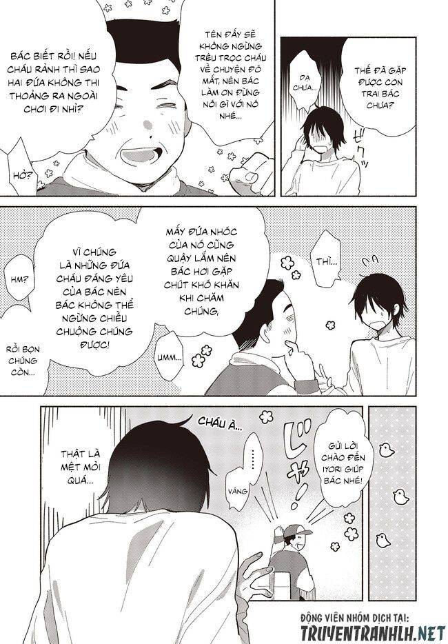 Kimi no Wasurekata wo Oshiete: Chapter 2021