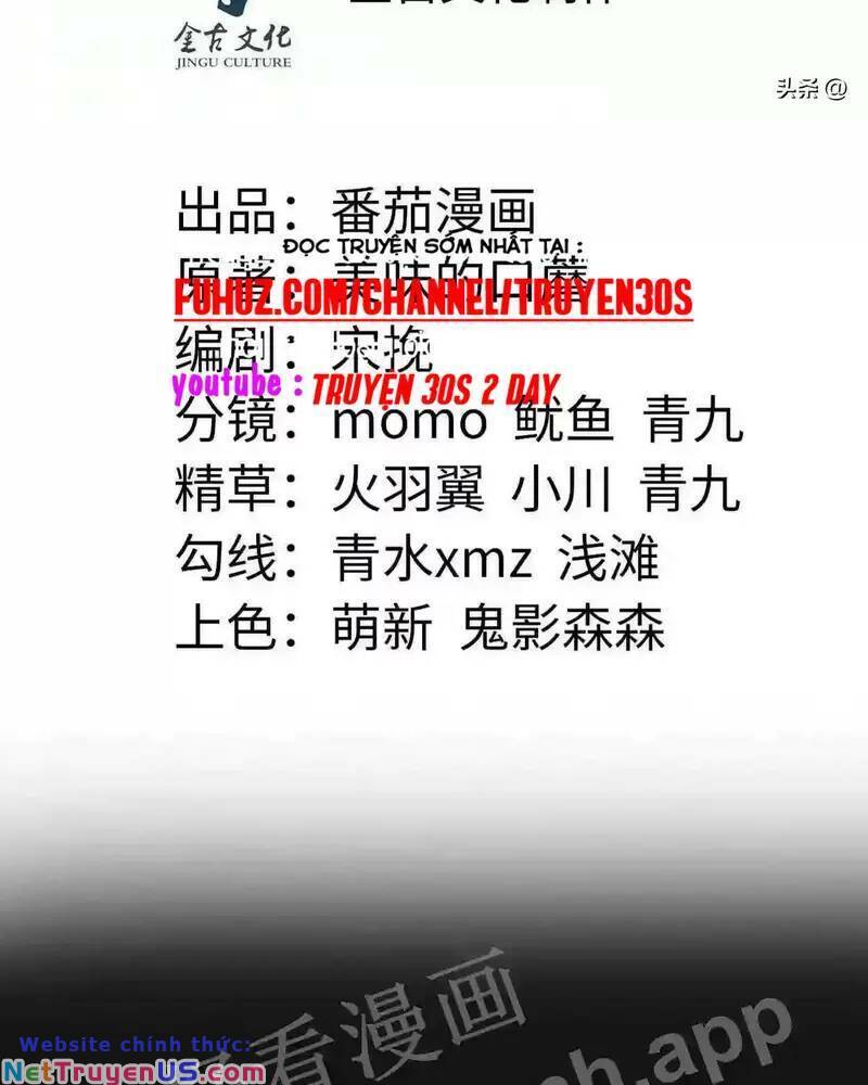 Bắt Đầu Livestream Ở Địa Phủ: Phát Sóng Trực Tiếp Ở Đây Ai Dám Đến: Chapter 1