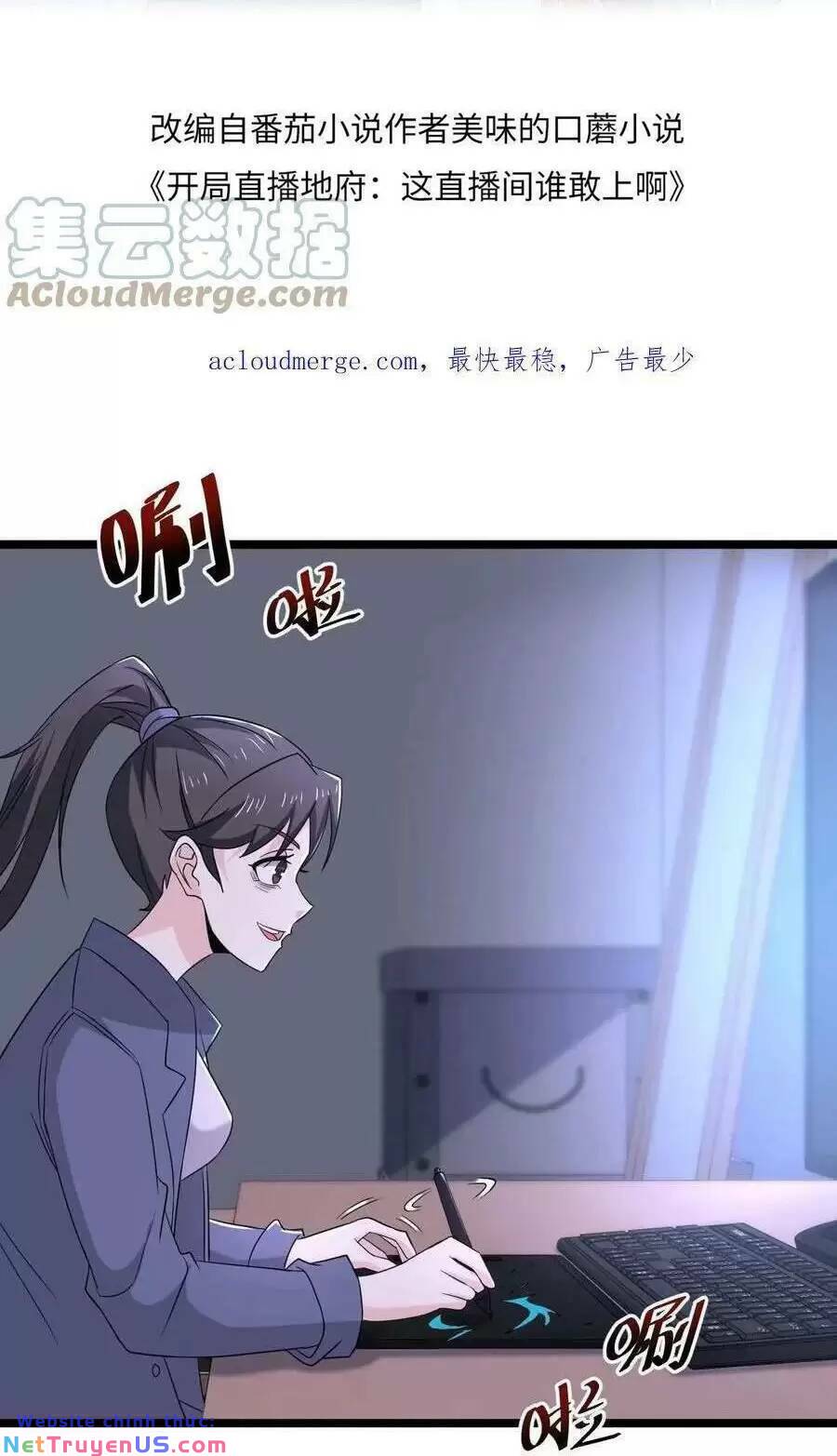 Bắt Đầu Livestream Ở Địa Phủ: Phát Sóng Trực Tiếp Ở Đây Ai Dám Đến: Chapter 120
