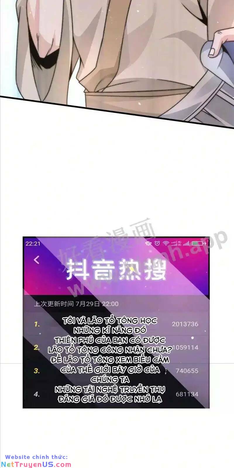 Bắt Đầu Livestream Ở Địa Phủ: Phát Sóng Trực Tiếp Ở Đây Ai Dám Đến: Chapter 14