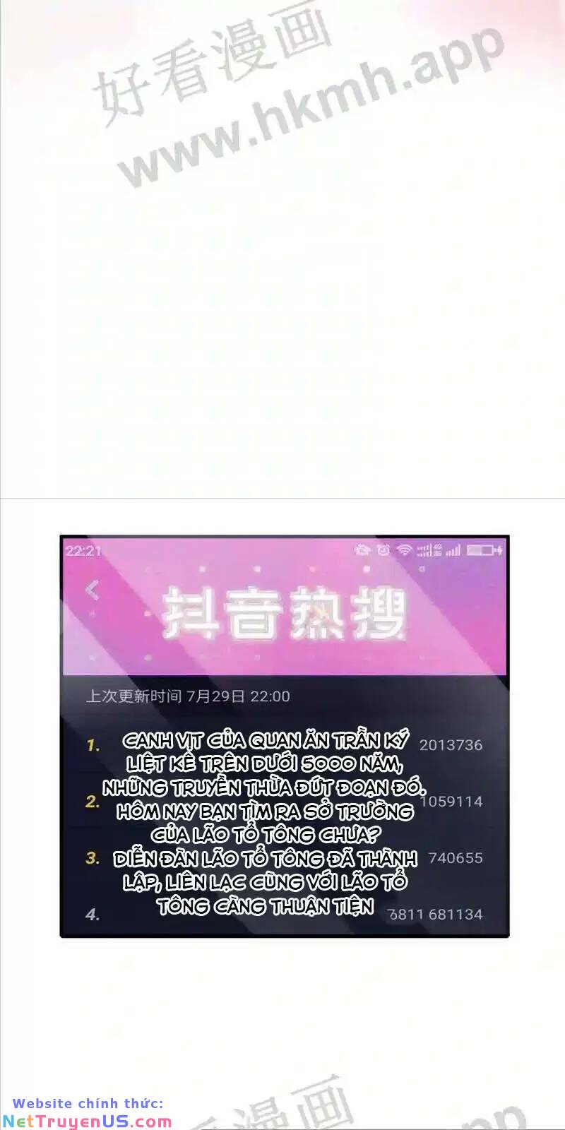 Bắt Đầu Livestream Ở Địa Phủ: Phát Sóng Trực Tiếp Ở Đây Ai Dám Đến: Chapter 14
