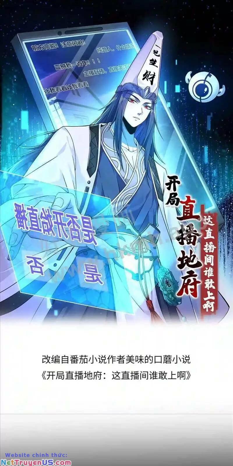 Bắt Đầu Livestream Ở Địa Phủ: Phát Sóng Trực Tiếp Ở Đây Ai Dám Đến: Chapter 25