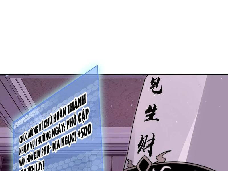 Bắt Đầu Livestream Ở Địa Phủ: Phát Sóng Trực Tiếp Ở Đây Ai Dám Đến: Chapter 251