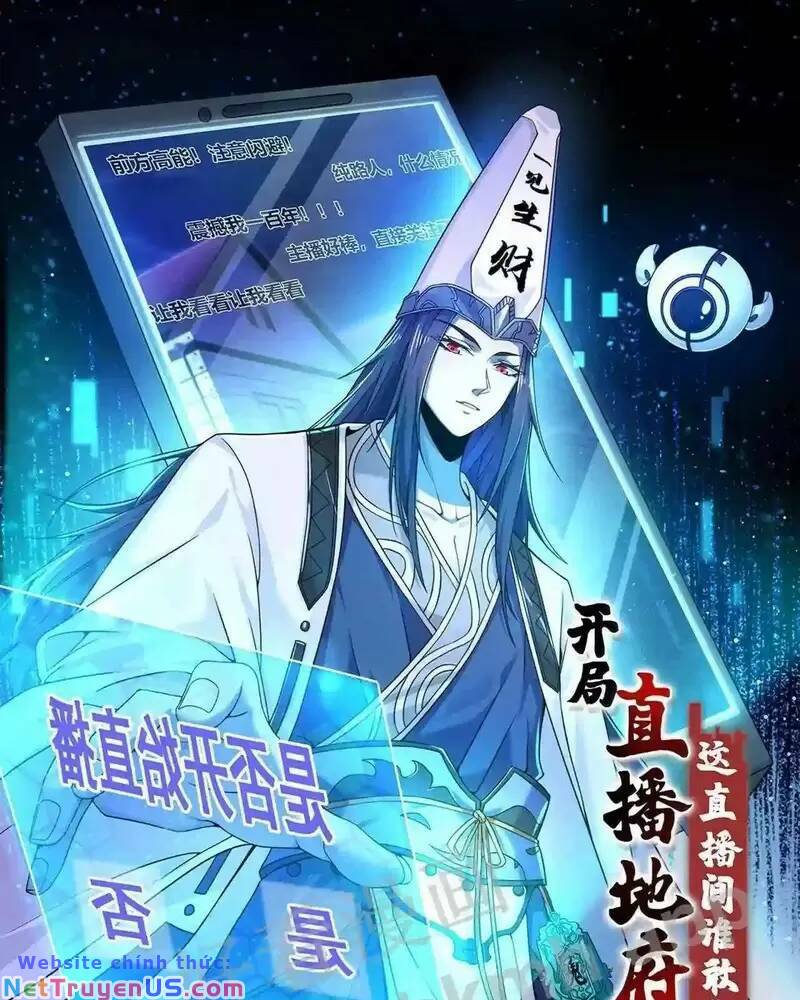 Bắt Đầu Livestream Ở Địa Phủ: Phát Sóng Trực Tiếp Ở Đây Ai Dám Đến: Chapter 3