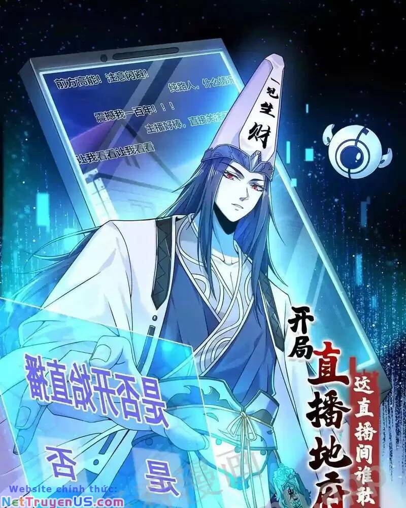 Bắt Đầu Livestream Ở Địa Phủ: Phát Sóng Trực Tiếp Ở Đây Ai Dám Đến: Chapter 5