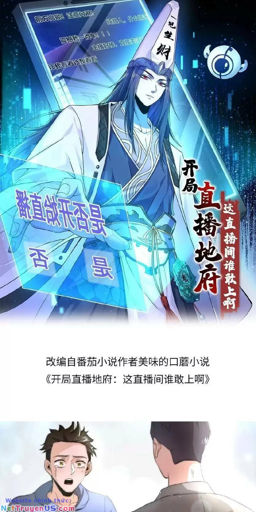 Bắt Đầu Livestream Ở Địa Phủ: Phát Sóng Trực Tiếp Ở Đây Ai Dám Đến: Chapter 60
