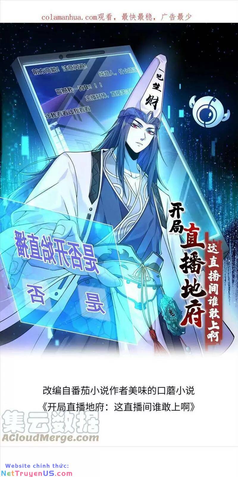 Bắt Đầu Livestream Ở Địa Phủ: Phát Sóng Trực Tiếp Ở Đây Ai Dám Đến: Chapter 73
